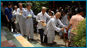 Mù Mà Sáng